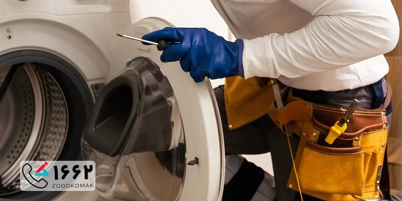 نمایندگی تعمیر لباسشویی Whirlpool در تهران